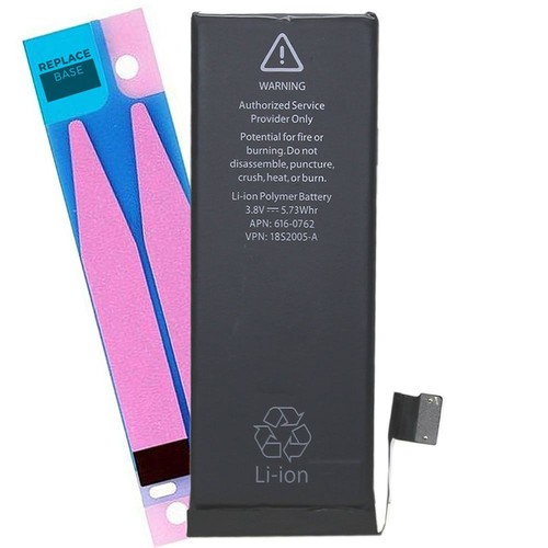 Battery for iphone - for,