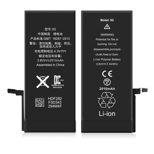 Battery replacement kit for - replacement,