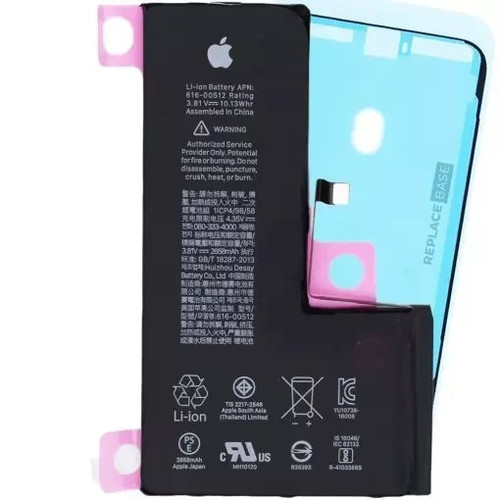 Iphone replacement battery - replacement,
