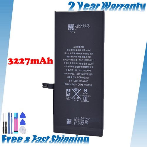 Battery cell kit for iphone - kit,