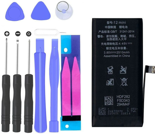 Battery cell kit - battery,